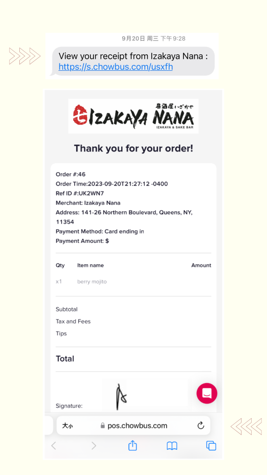 chowbus-pos-case-study-izakaya-nana-digital-receipt