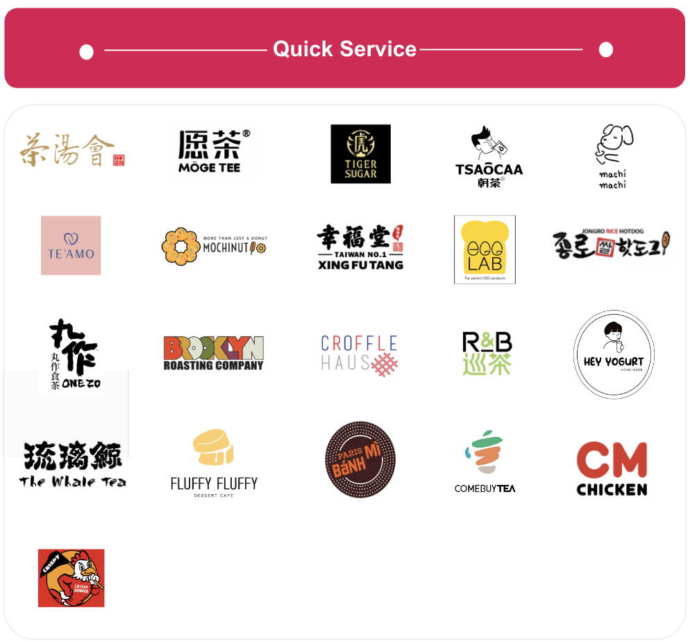 chowbus-pos-quick-service-intro-logos