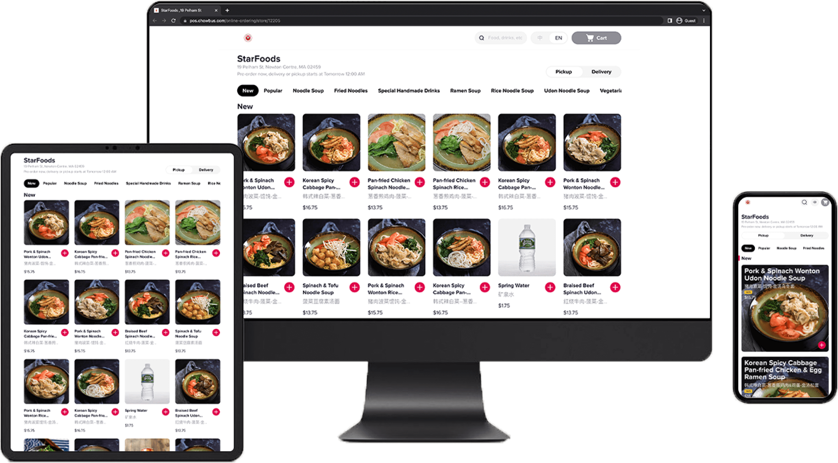 Online-Ordering-System-For-Restaurants