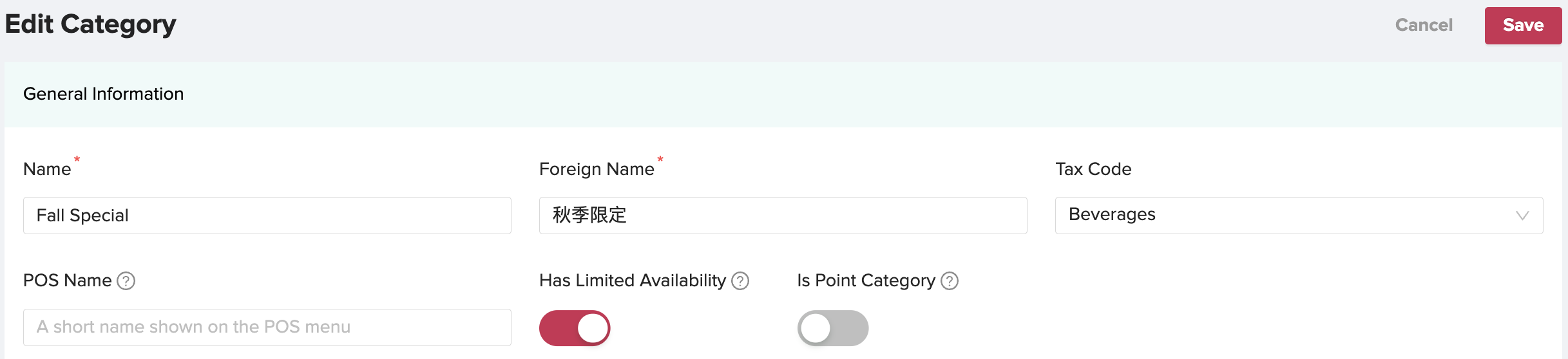 chowbus-pos-product-update-create-category-info