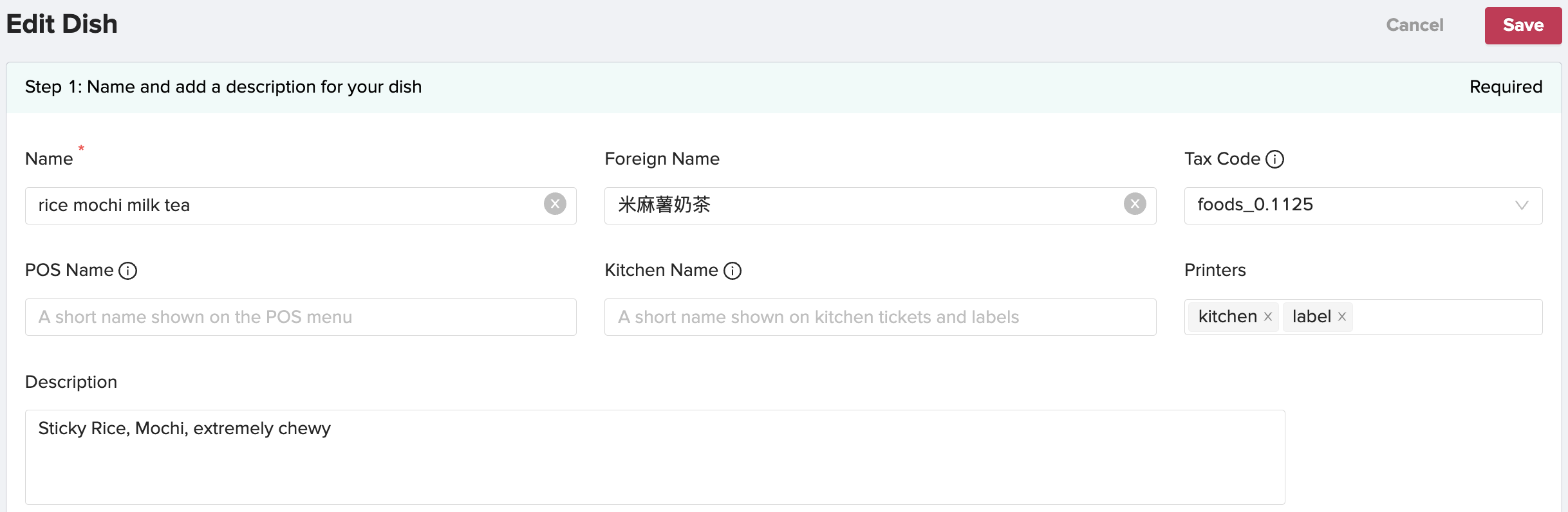 chowbus-pos-product-update-create-dish