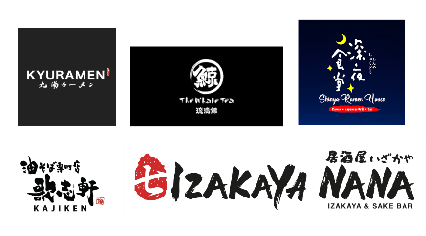 chowbus-pos-case-study-izakaya-nana-brands