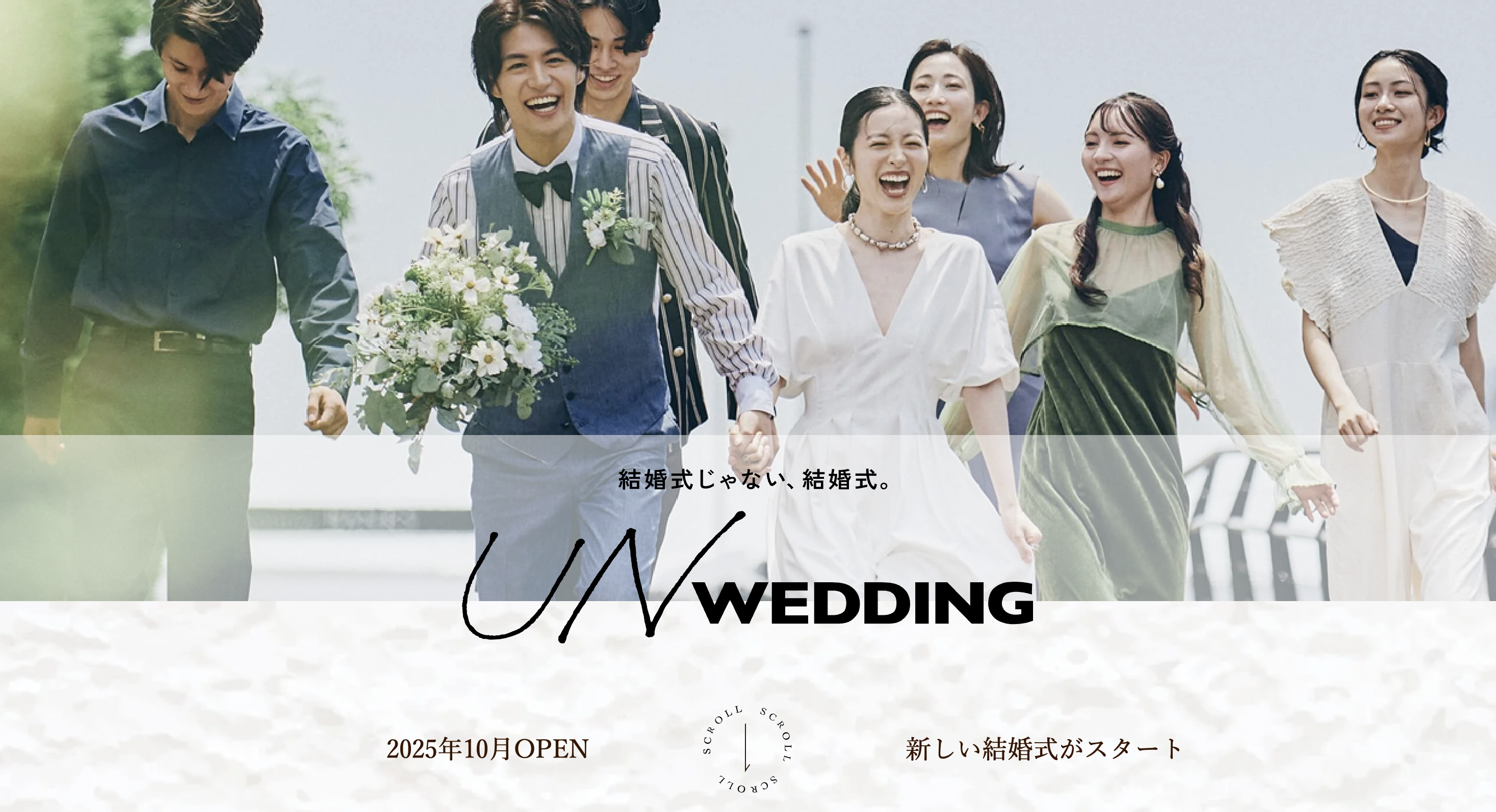 スクリーンショット 2025-09-23 20.08.14.png