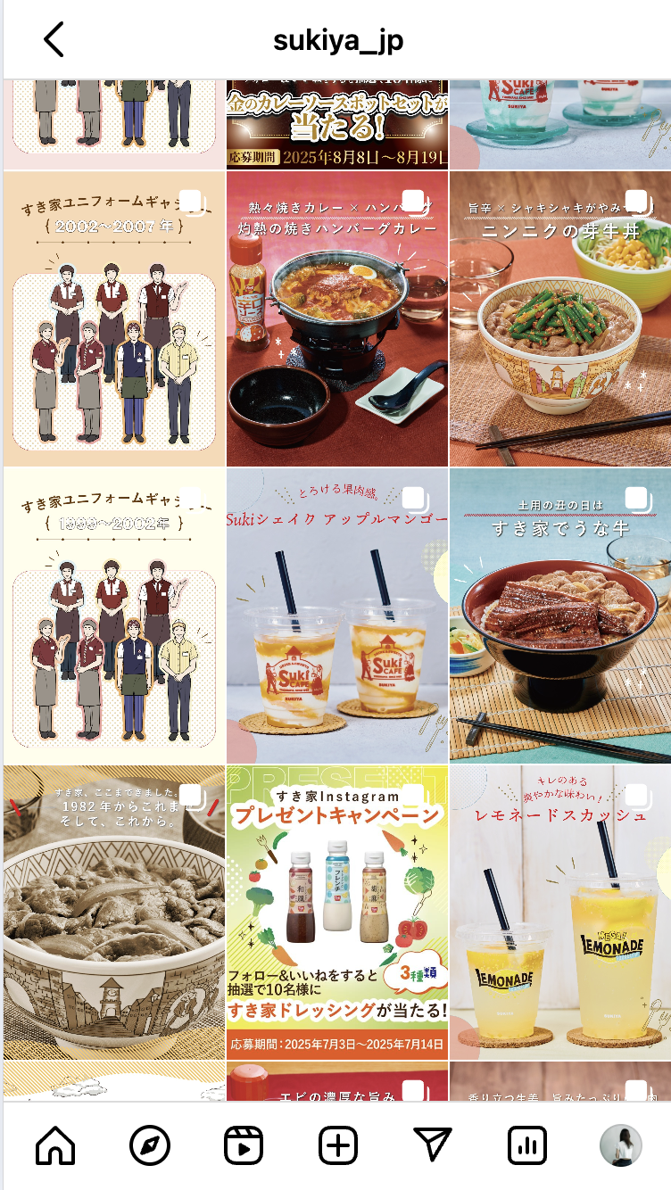 スクリーンショット 2025-09-24 18.30.05.png