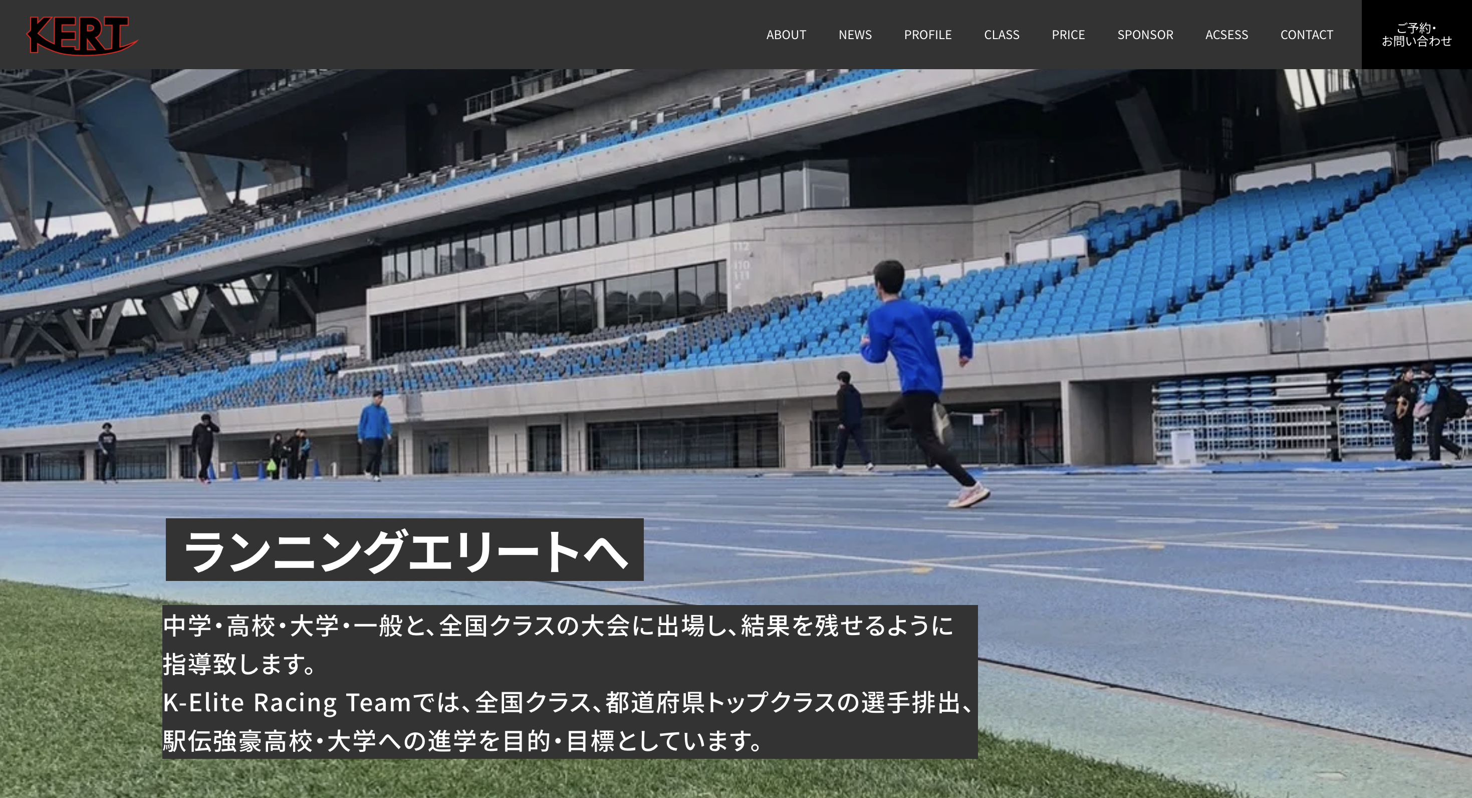 スクリーンショット 2025-09-24 16.33.40.png