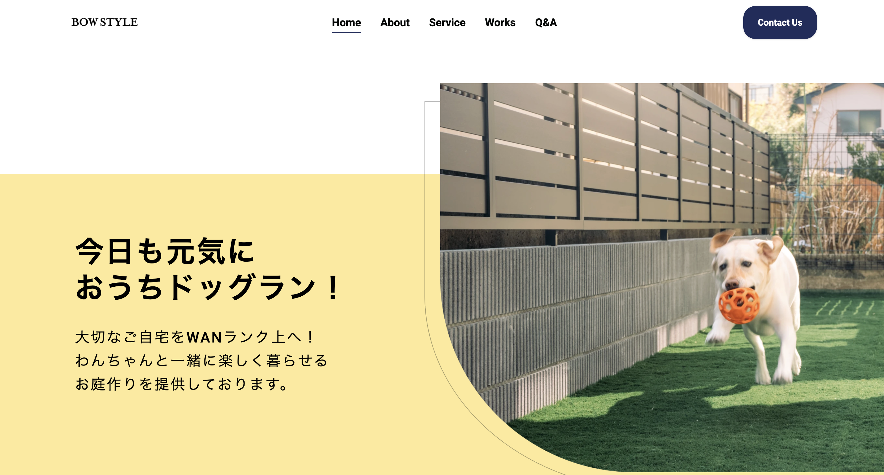 スクリーンショット 2025-09-24 18.54.02.png