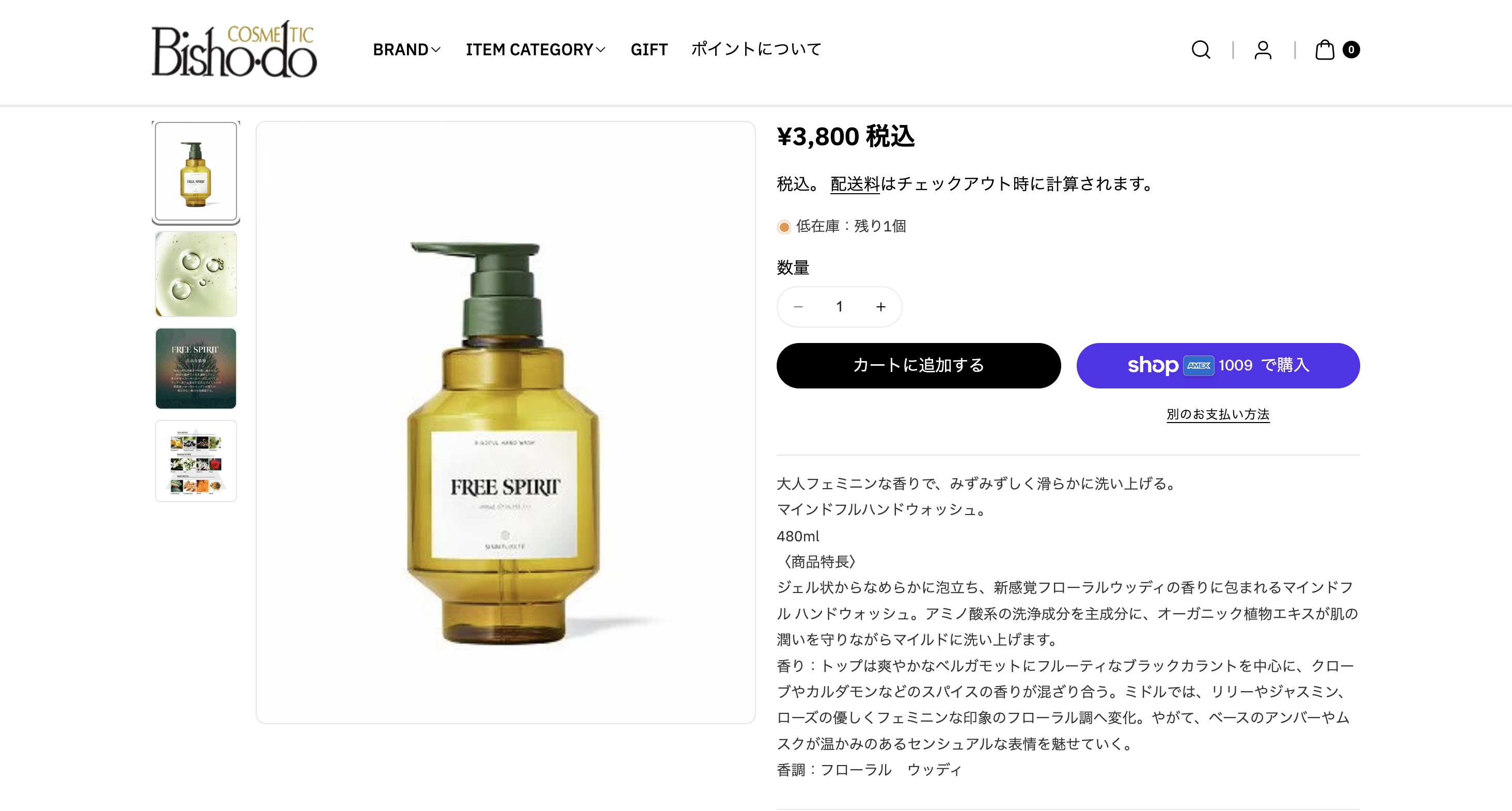 スクリーンショット 2025-09-21 15.58.51.png