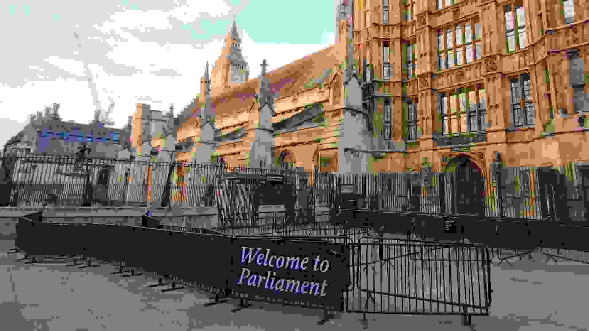 Visitor entrance to the Palace of Westminster. Image: Visitor entrance to the Palace of Westminster © Hansard Society / Richard Greenhill
