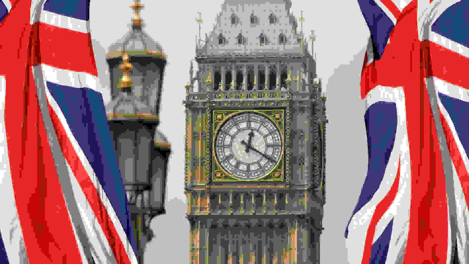 Parliament UK flags