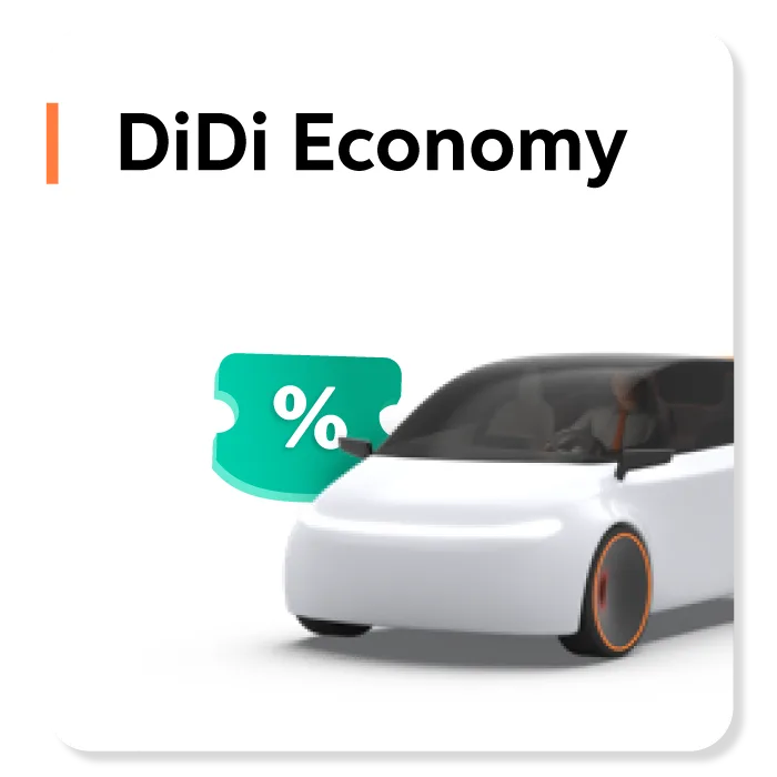 DiDi Economy