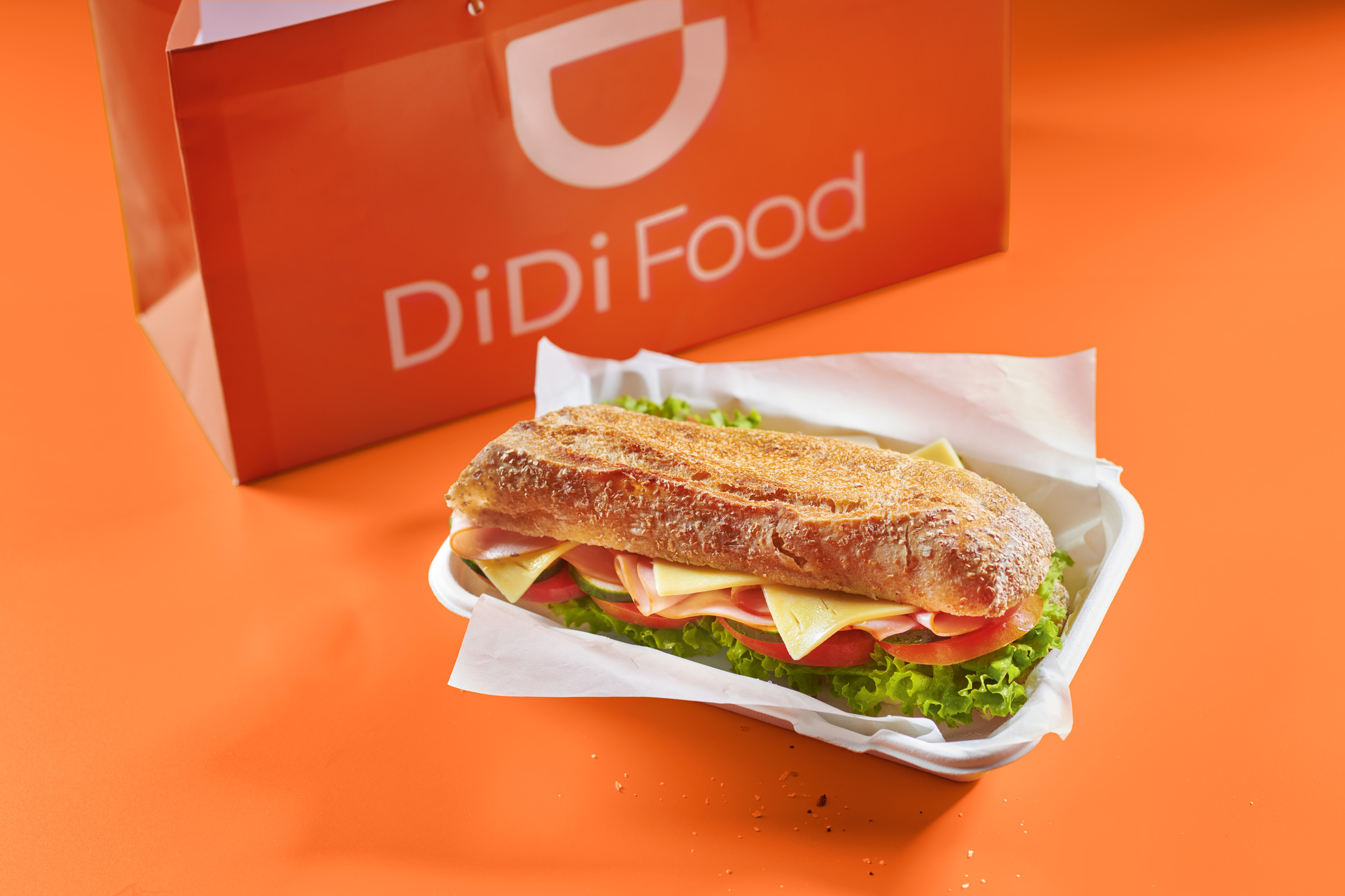Creación de promociones DiDi Food Manager