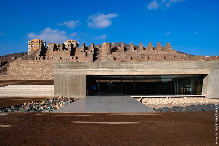 Museo Ruinas de Huanchaca