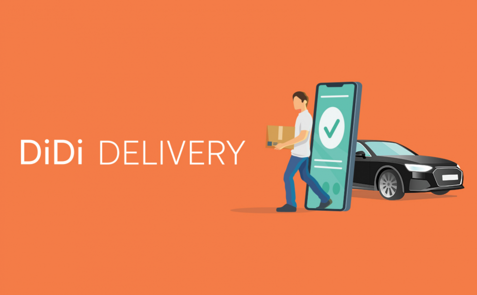 DiDi Delivery info Hub