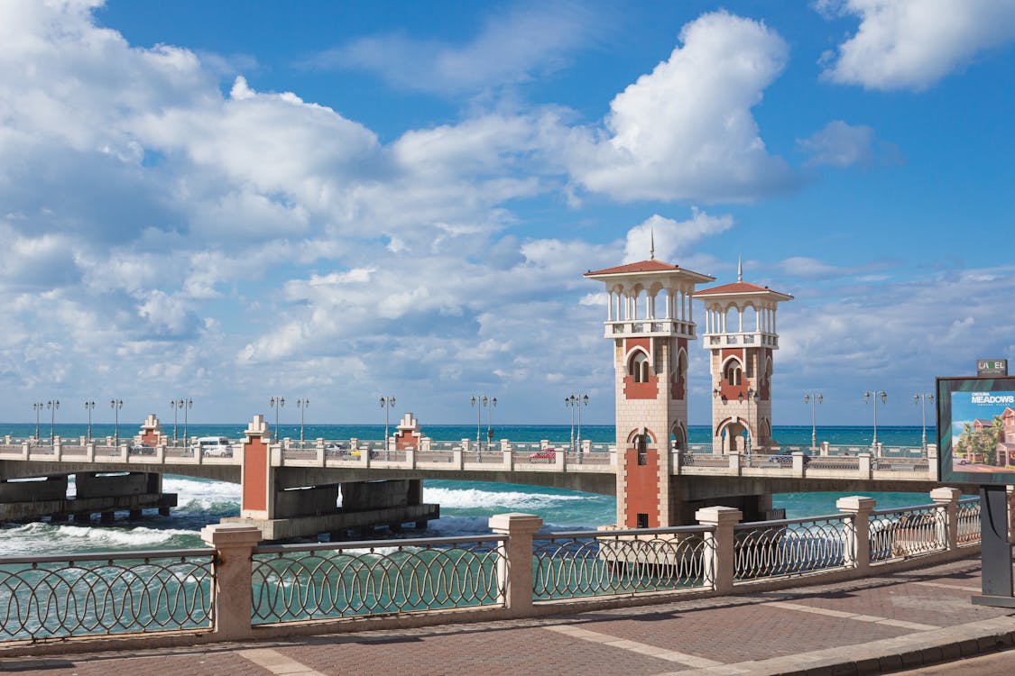 alexandria