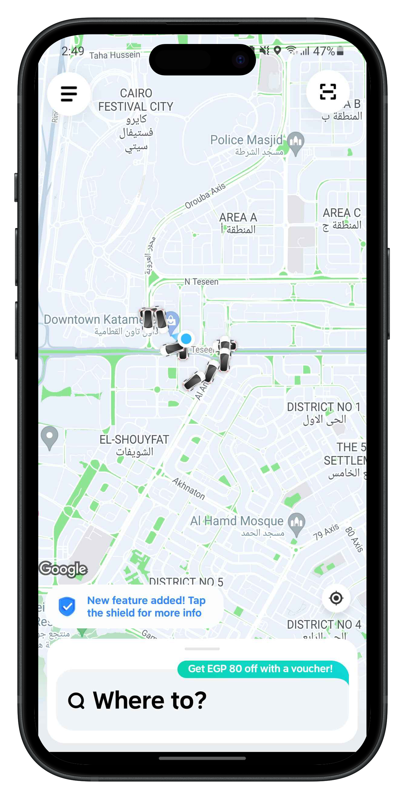DiDi Rider benefits