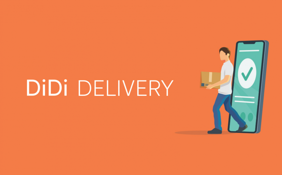 DiDi Delivery Sender Hub