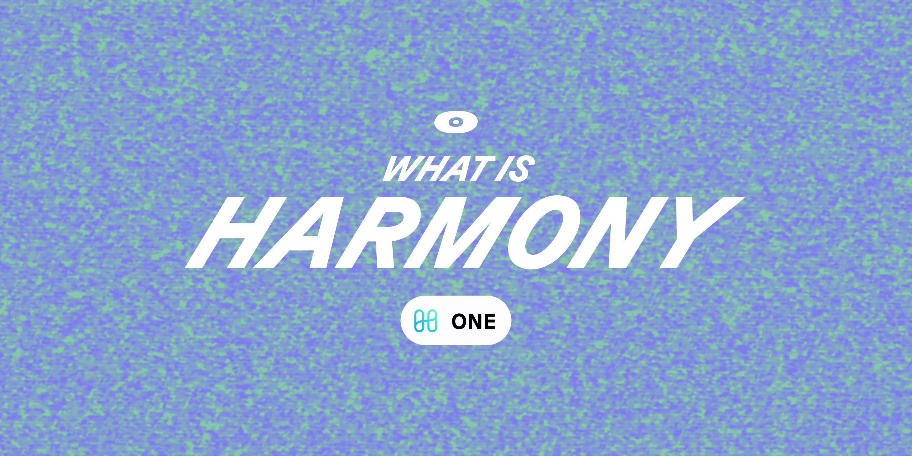 Cover image for What is Harmony?