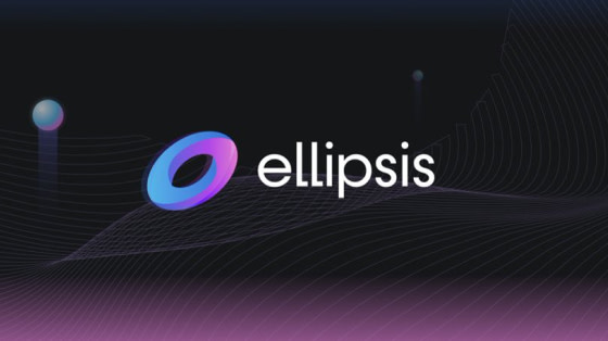 Cover image for Ellipsis