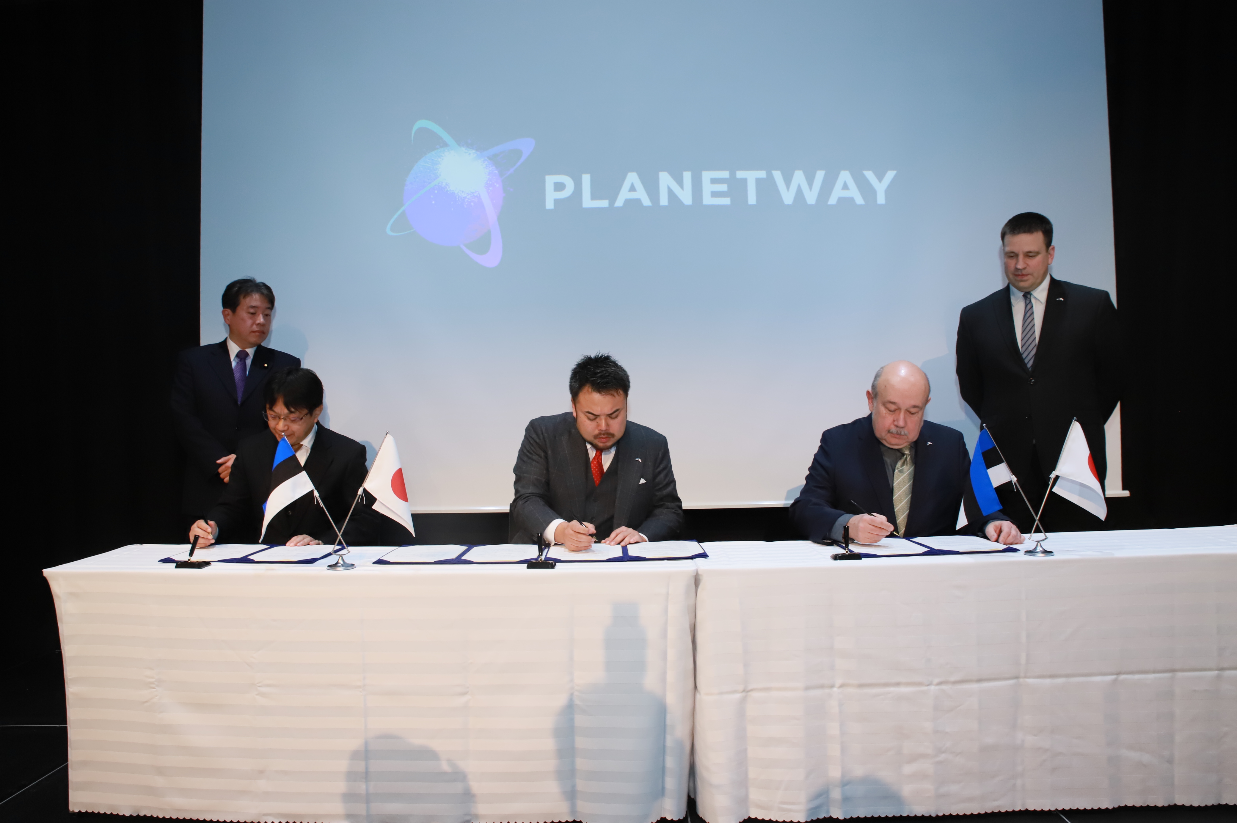 PlanetForum 1st-MOU Sign Ceremony