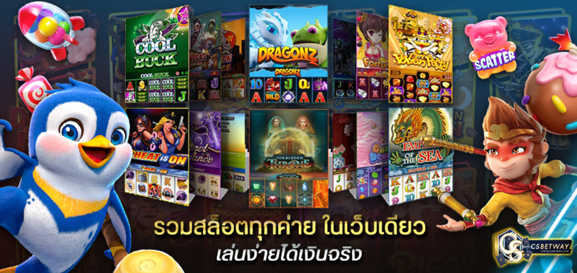 สล็อตเว็บตรงไม่ผ่านเอเย่นต์ 2021 สมัครใหม่รับฟรี 30% สูงสุด 3,000 บาท