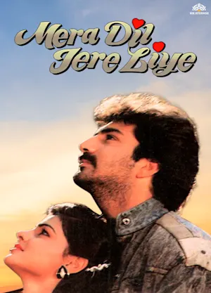 Mera Dil Tere Liye
