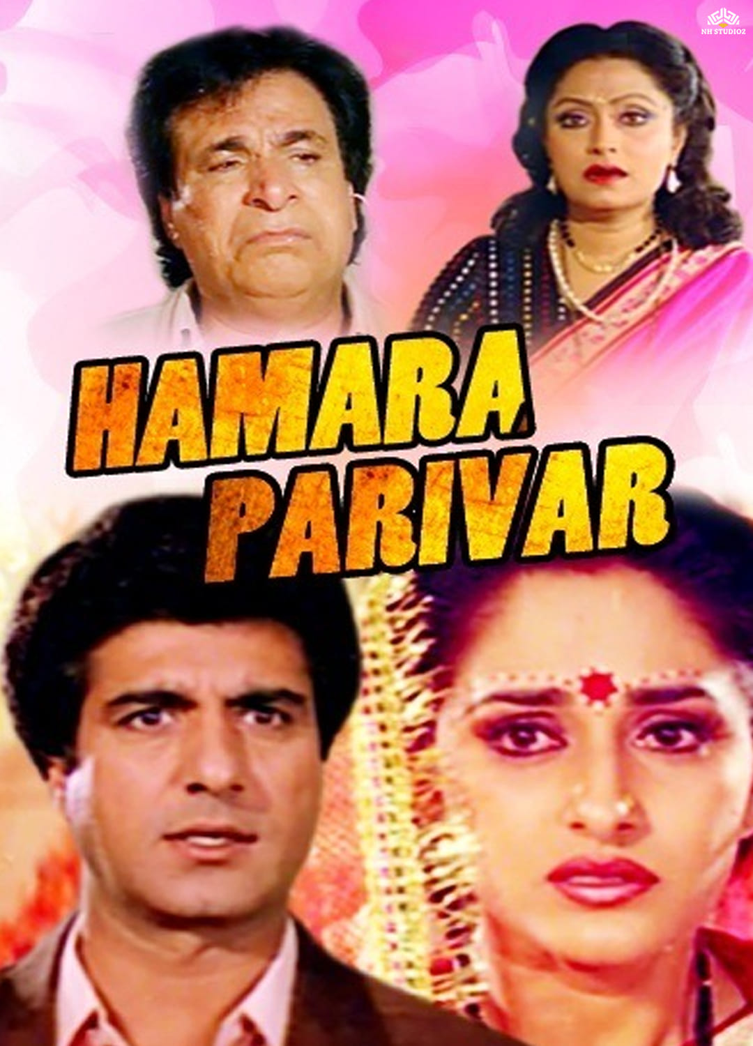 HAMARA PARIVAR 1080x1500