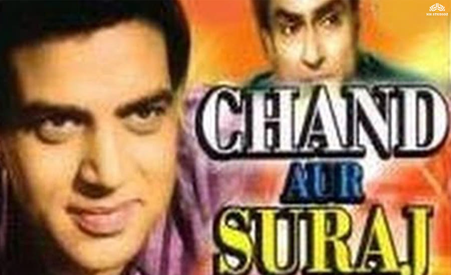 CHAND AUR SURAJ