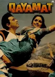 QAYAMAT
