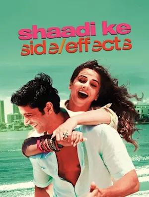 Shaddi ke side effects