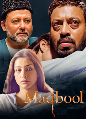 Maqbool