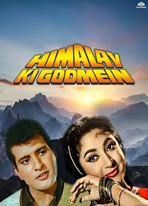 Himalay Ki God Mein