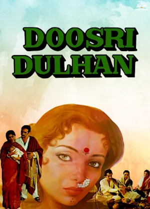 Doosri Dulhan