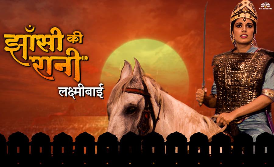 Jhansi Ki Rani Lakshmibai