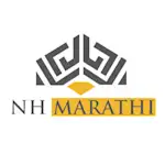 MARATHI