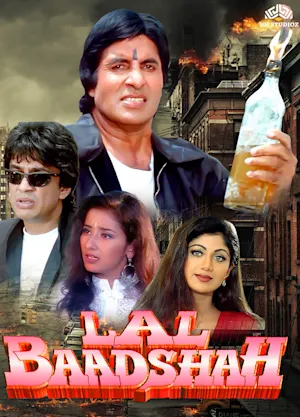 Lal Badshah