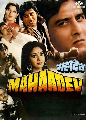 Mahaadev