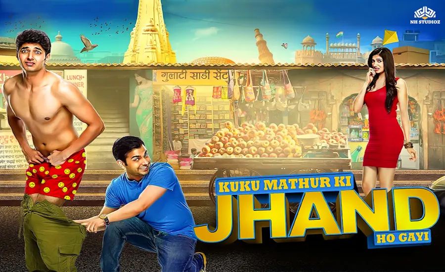 Kuku Mathur Ki Jhand Ho Gayee