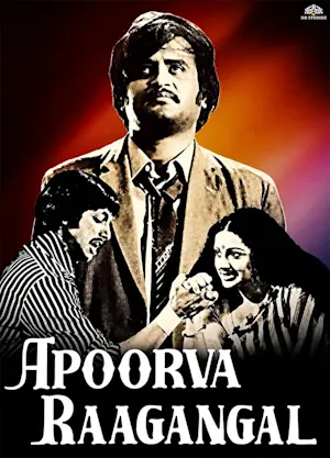 Apoorva Raagangal