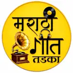 Marathi Geet Tadka