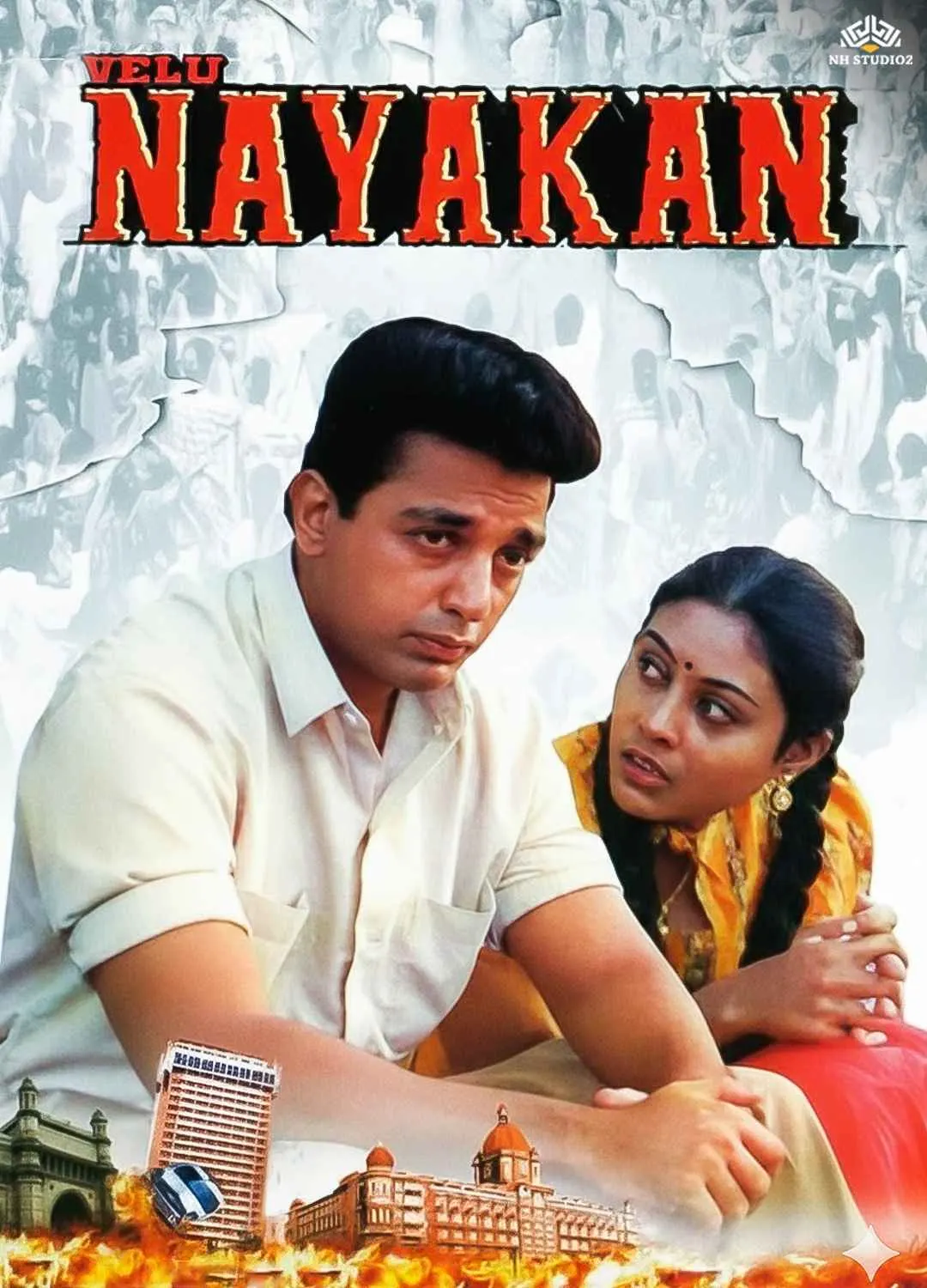 Nayakan