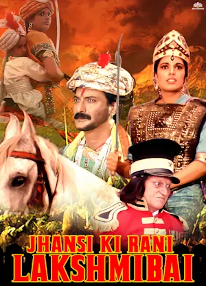 Jhansi Ki Rani Lakshmibai