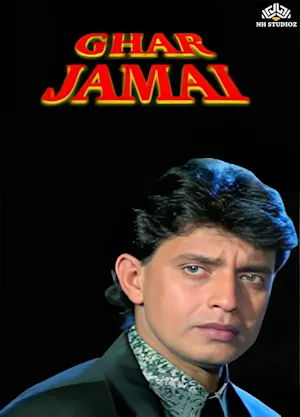 GHAR JAMAI