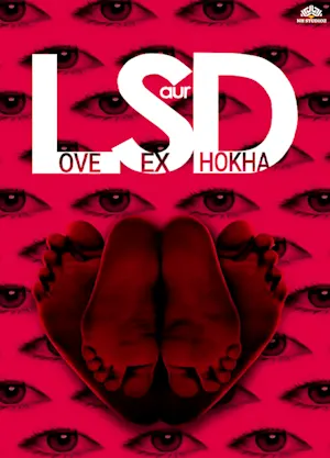 Love Sex Aur Dhoka