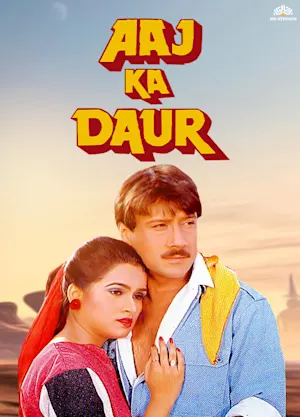 AAJ Ka Daur