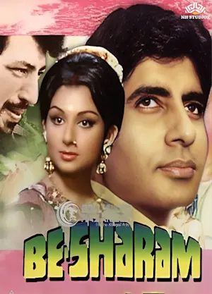 BESHARAM