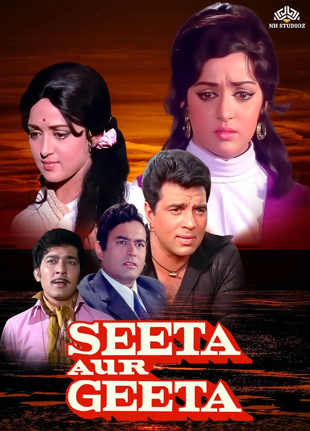 Seeta Aur Geeta
