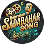 Bollywood Sadabahar Song