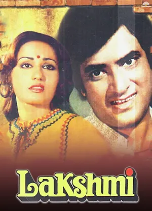 LAXMI