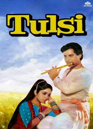 Tulsi