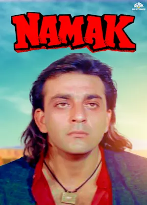 Namak